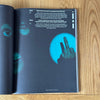 All Is Well Issue 1