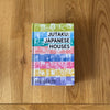 Jutaku: Japanese Houses by Naomi Pollock