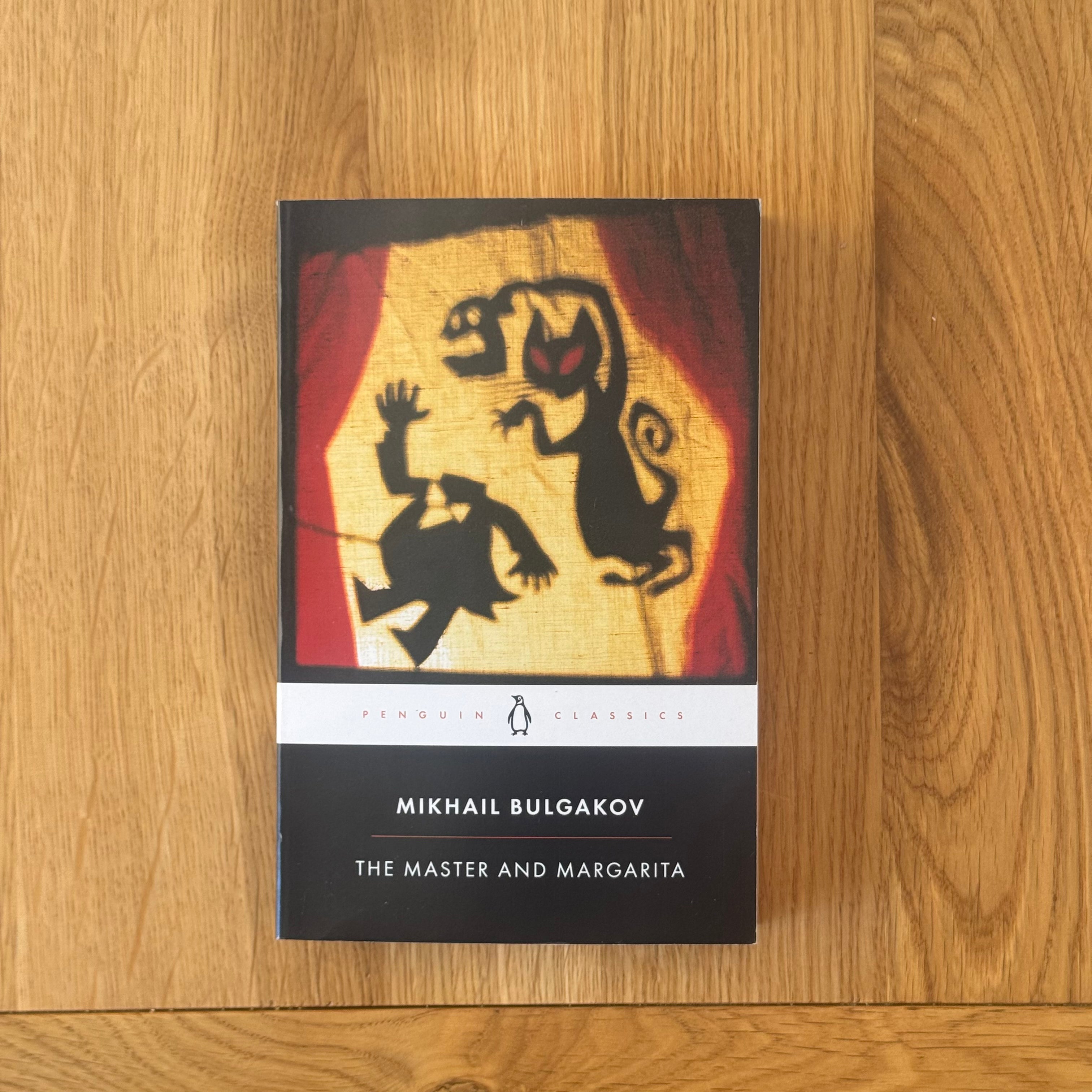 Master and Margarita by Mikhail Bulgakov