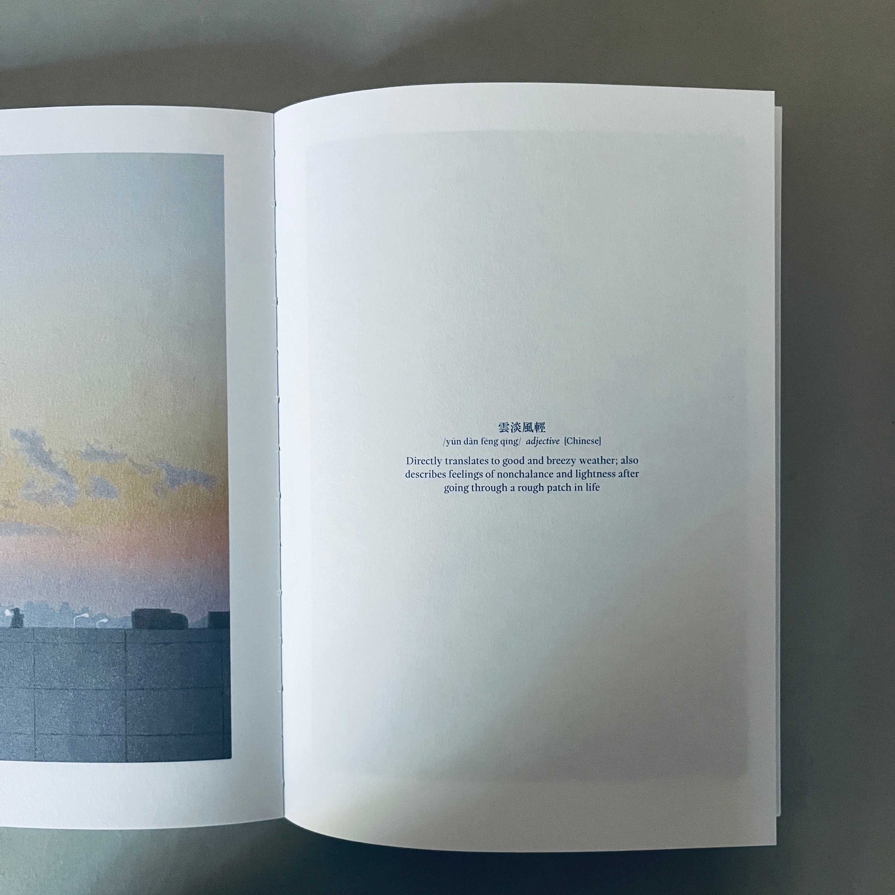 Life Stills: Art and Illustrations Inspired by Serenity