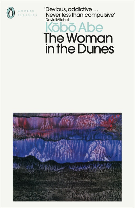 The Woman in the Dunes by Kōbō Abe, E. Dale Saunders  (Translator)