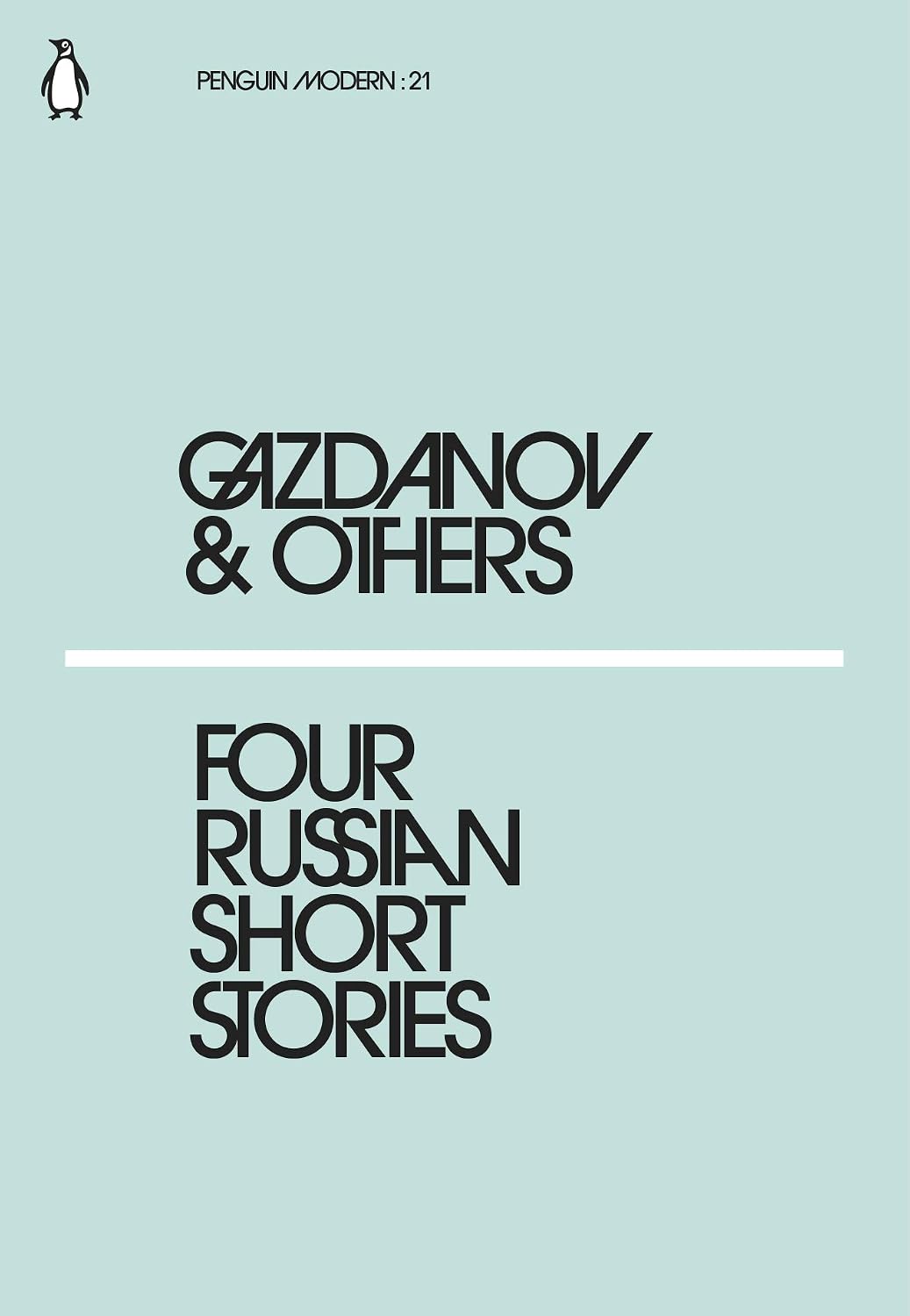 Four Russian Short Stories by Gazdanov & Others