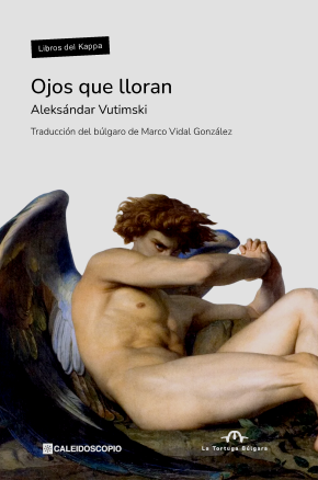 Ojos que lloran by Aleksándar Vutimski