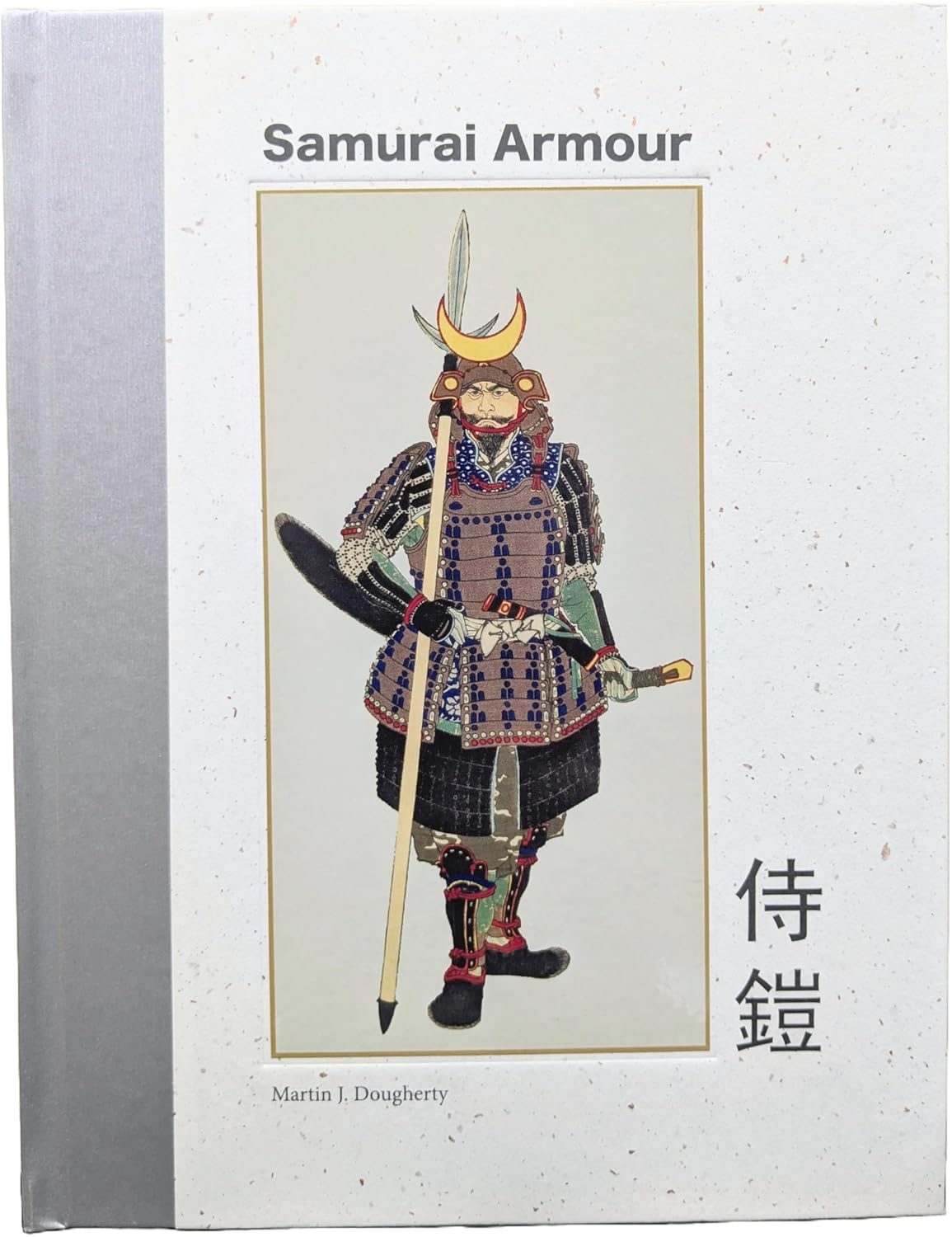 Samurai Armour by Martin Dougherty
