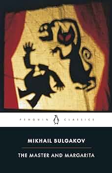 The Master and Margarita („Майстора и Маргарита“) - Mikhail Bulgakov
