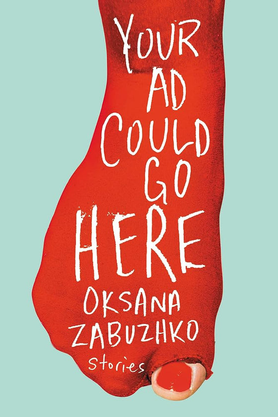 Your Ad Could Go Here: Stories cover image