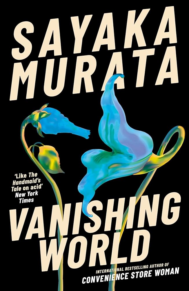 Vanishing World cover image