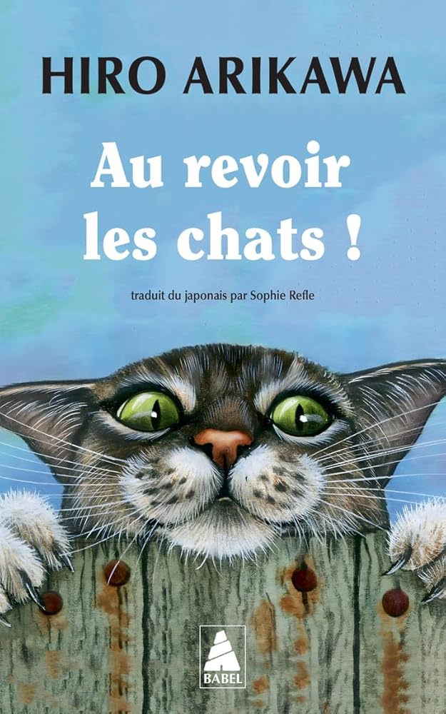 Au revoir les chats ! cover image