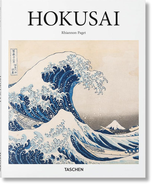 Hokusai cover image
