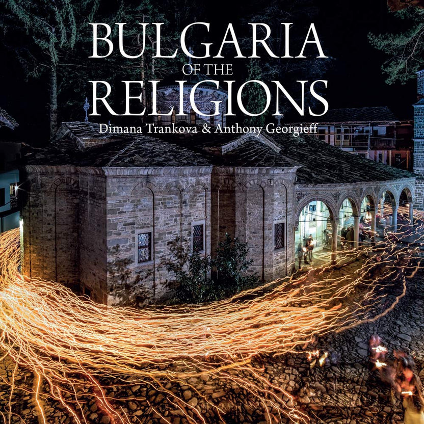 Bulgaria of the Religions cover image
