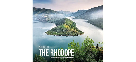 A Guide to the Rhodope cover image