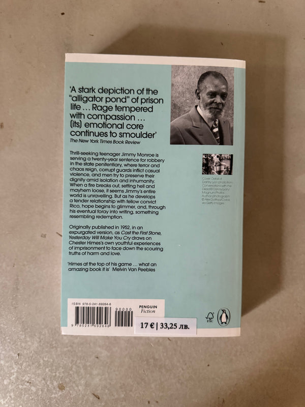 Yesterday Will Make You Cry by Chester Himes