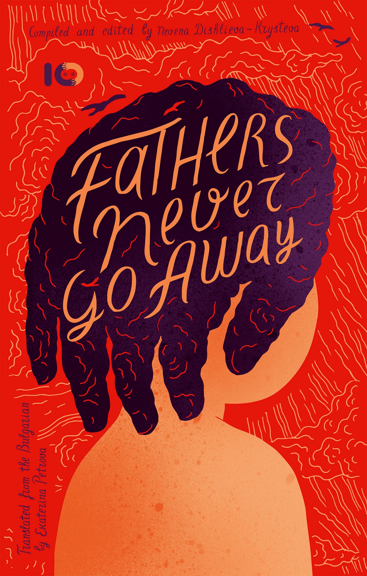 Fathers Never Go Away