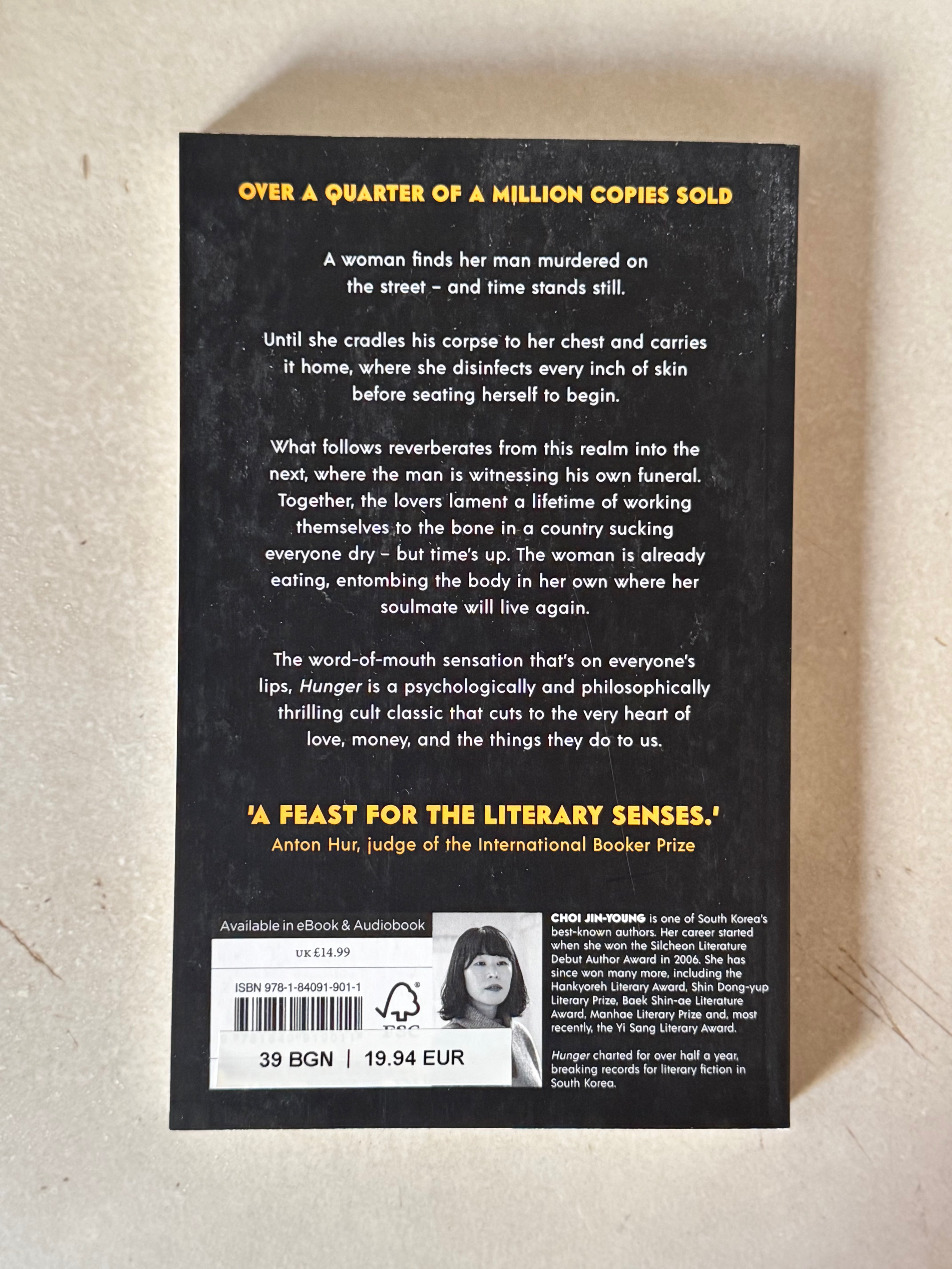 Hunger by Choi Jin-Young