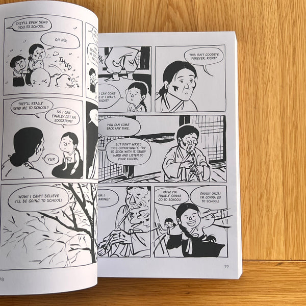 Grass by Keum Suk Gendry-Kim