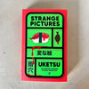 Strange Pictures by Uketsu
