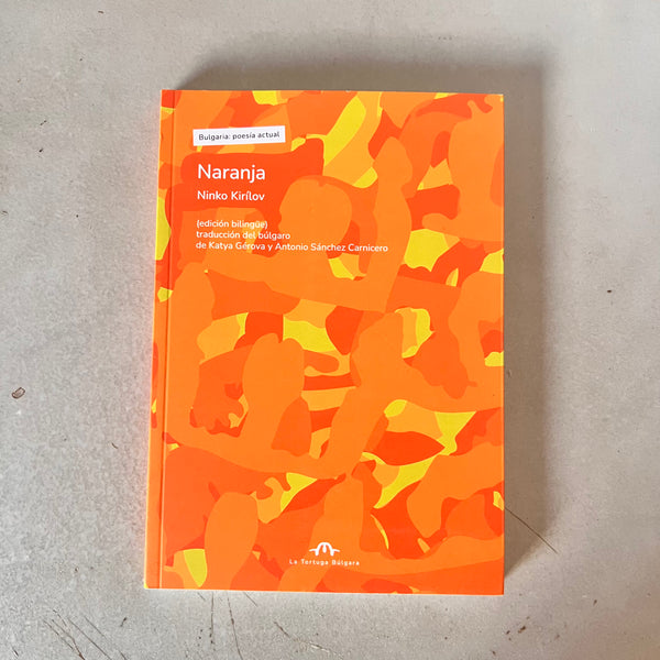 Naranja by Ninko Kírilov