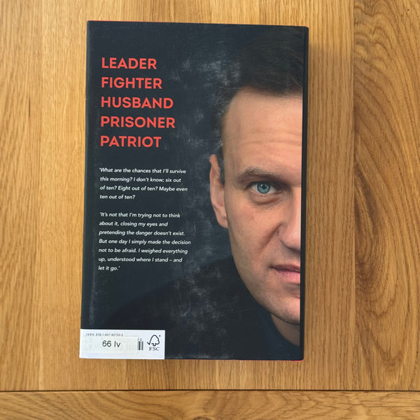 Patriot by Alexei Navalny