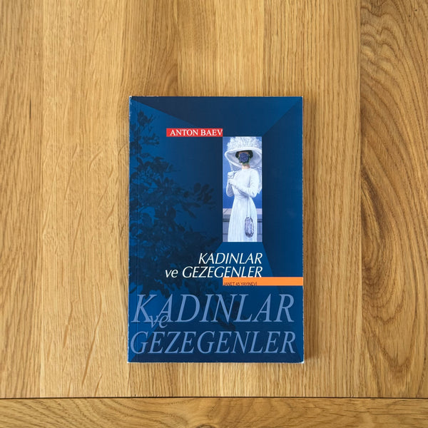 Kadinlar Ve Gezegenler на Антон Баев