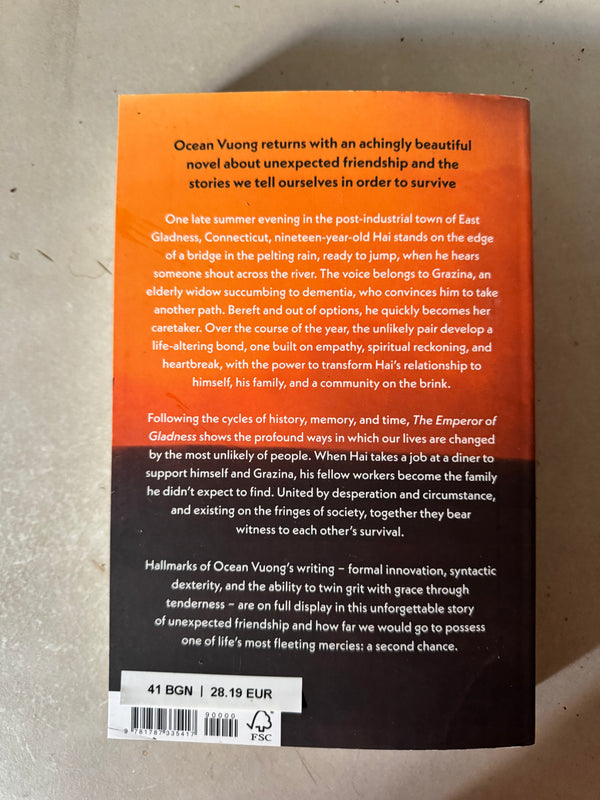 The Emperor of Gladness by Ocean Vuong