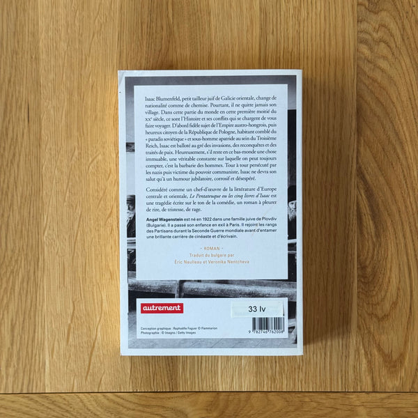 Le Pentateuque ou les cinq livres d’Isaac by Angel Wagenstein
