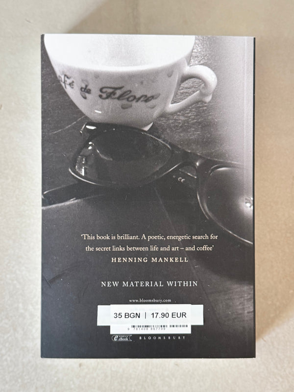 M Train by Patti Smith