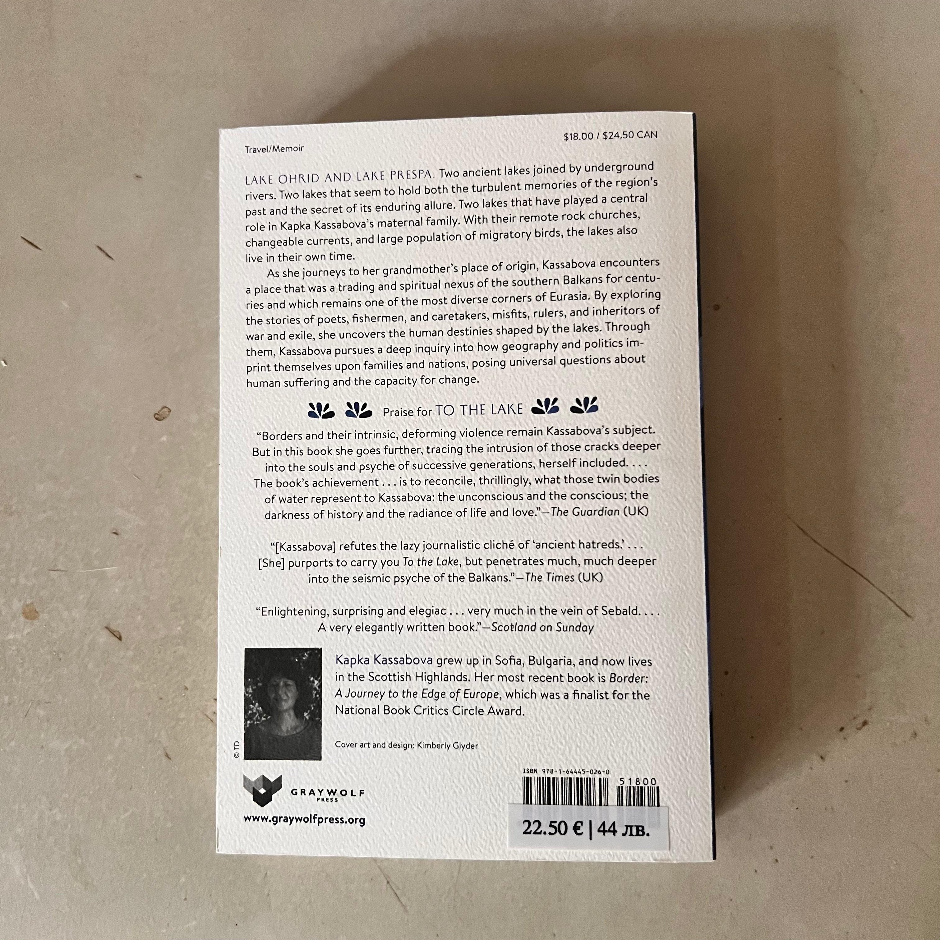 To the Lake by Kapka Kassabova