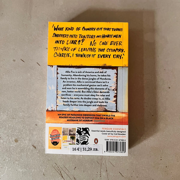 The Mosquito Coast by Paul Theroux