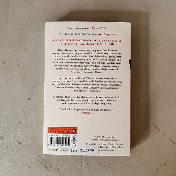 The Tao of Travel by Paul Theroux