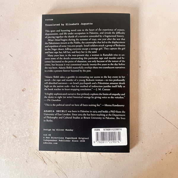 Minor Detail by Adania Shibli