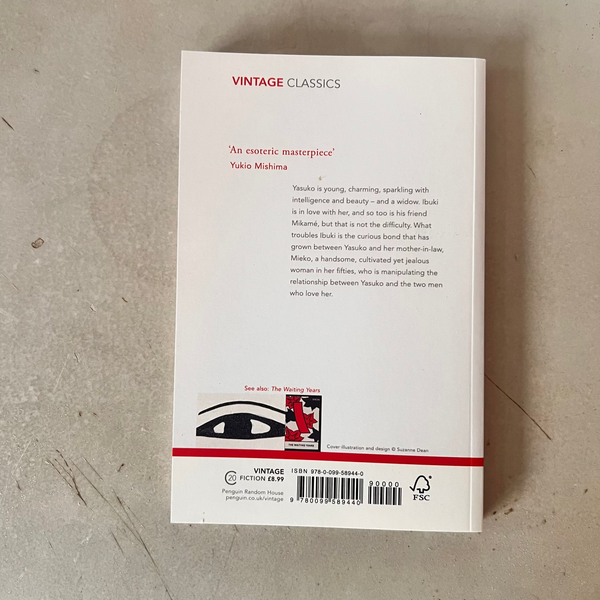 Masks by Fumiko Enchi