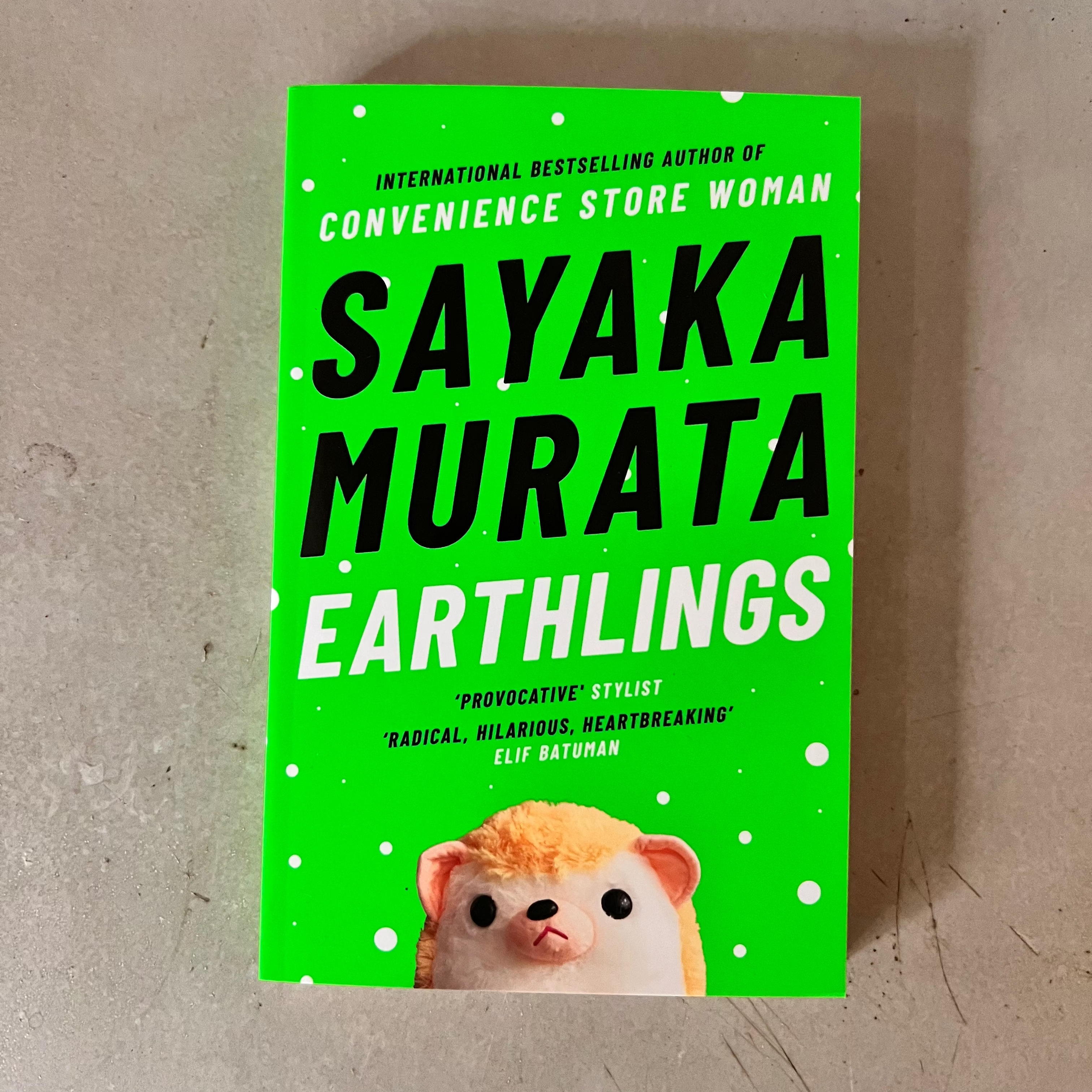 Earthlings by Sayaka Murata