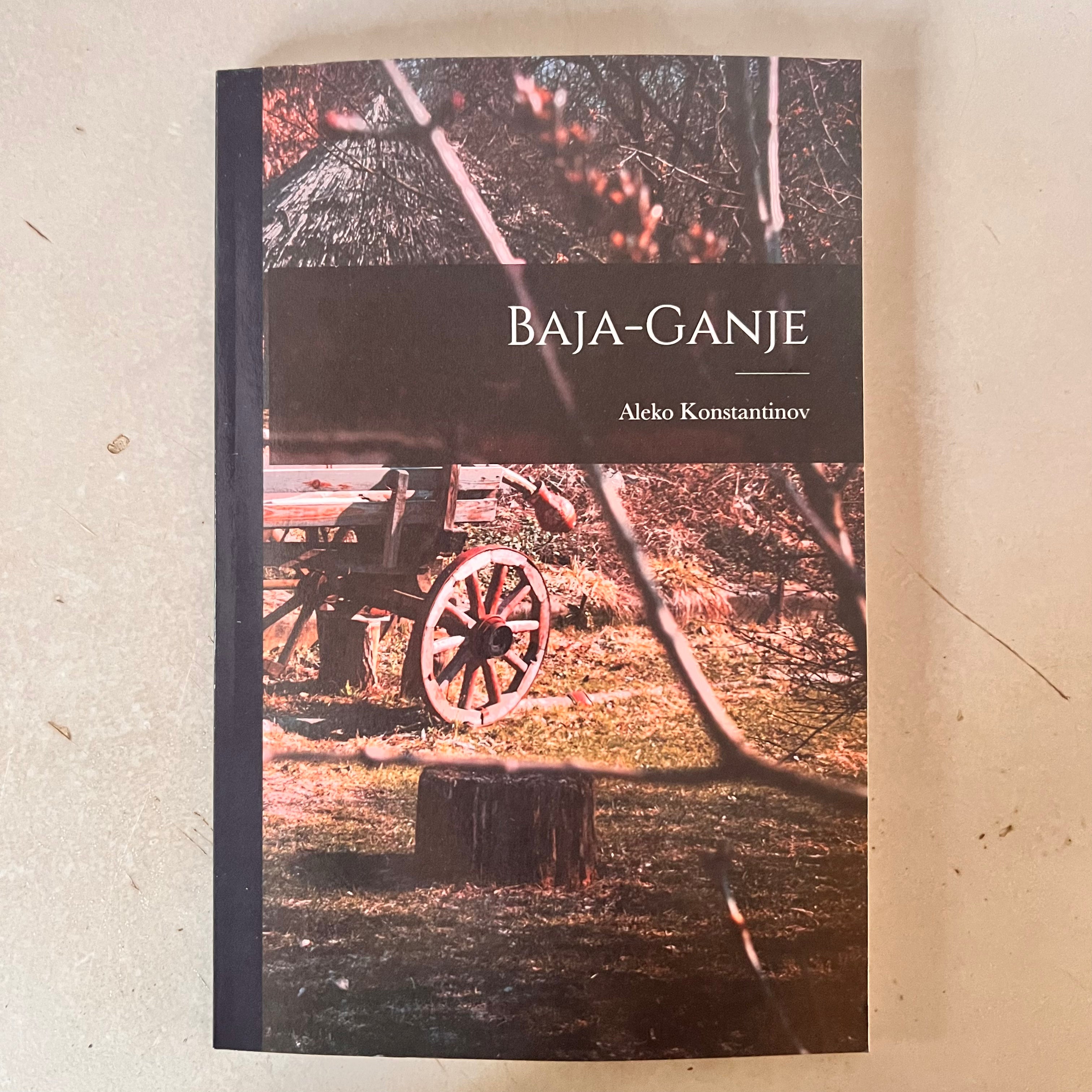 Baja-ganje by Aleko Konstantinov (Serbian Edition)