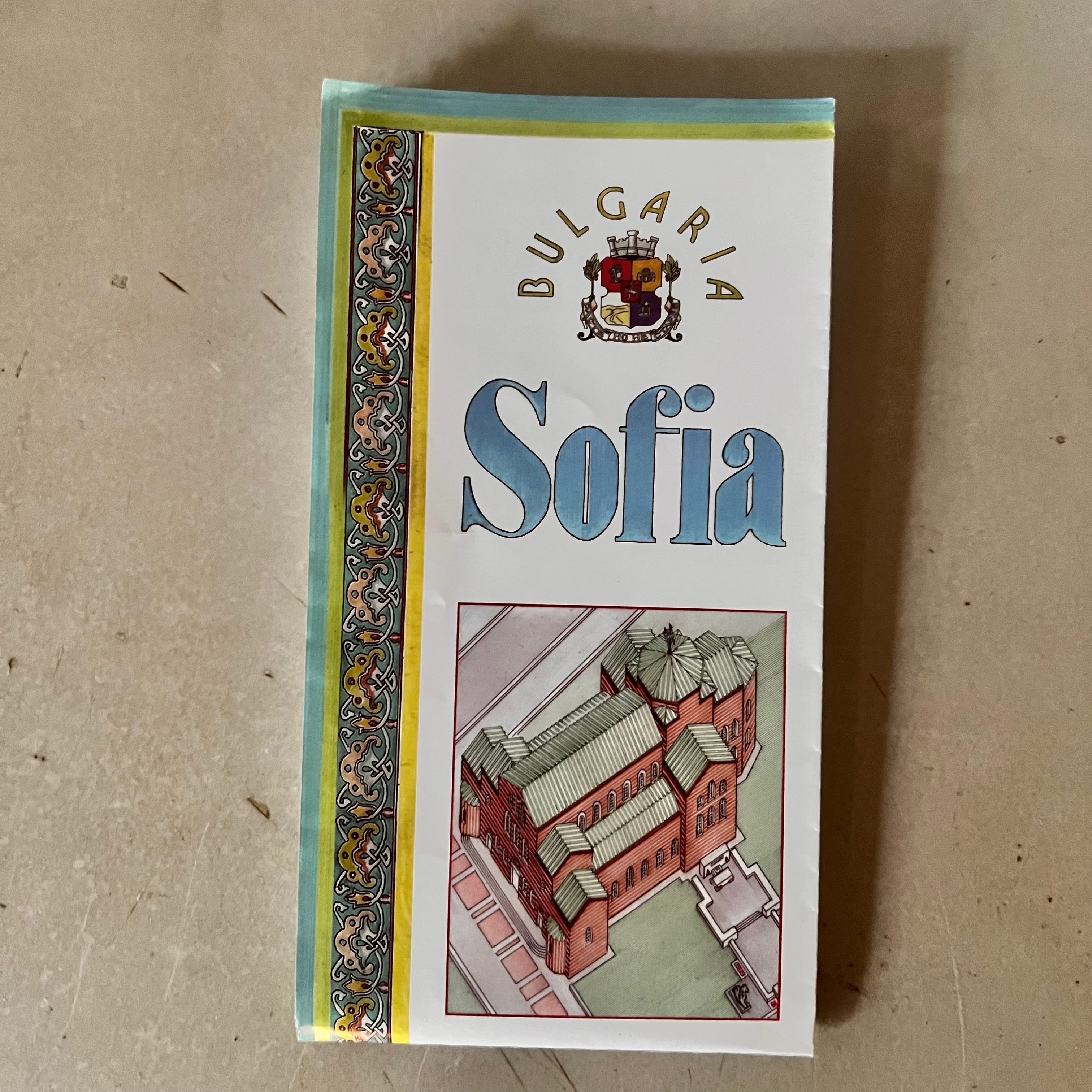 Карта на София by Тодор Войников