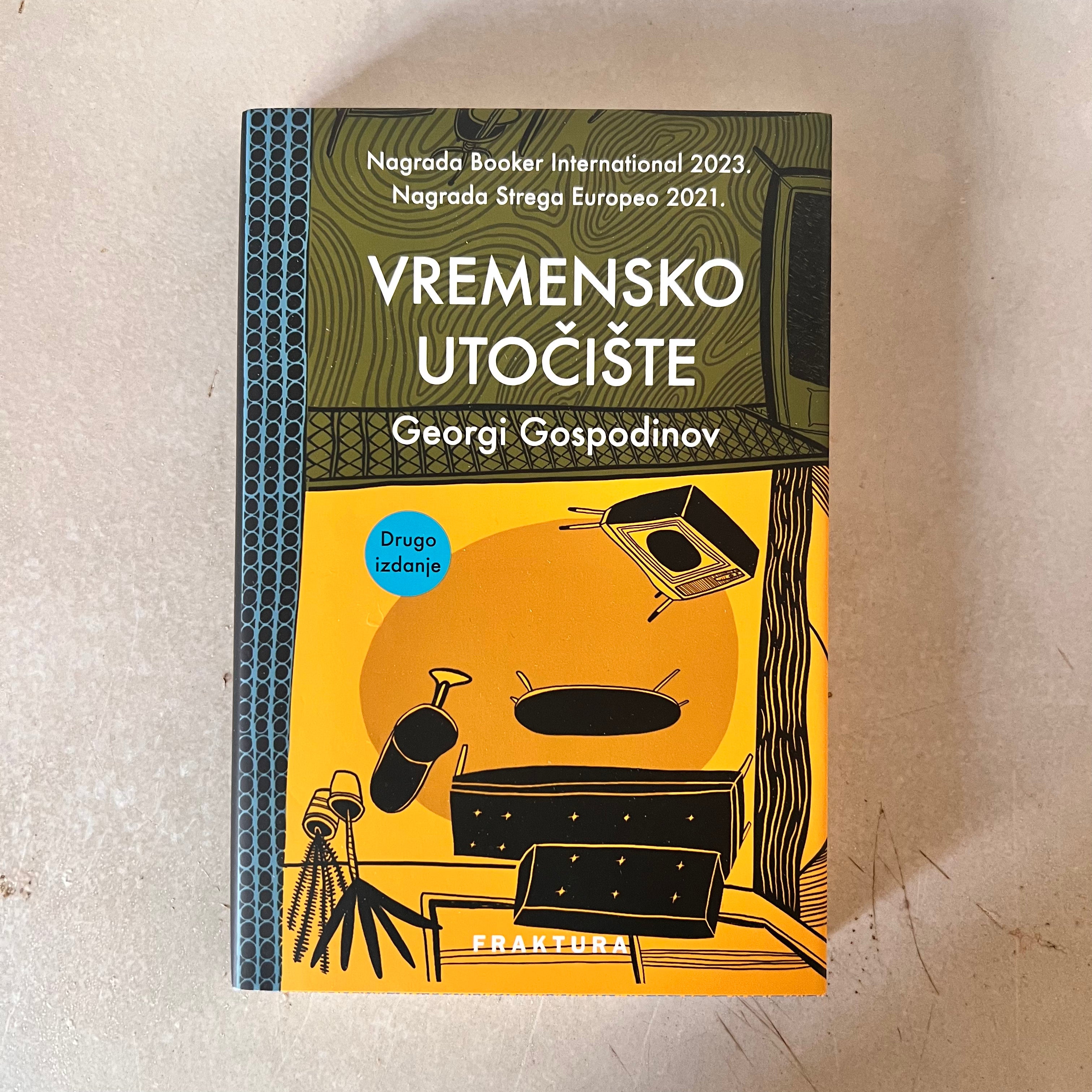 Vremensko utočište by Georgi Gospodinov