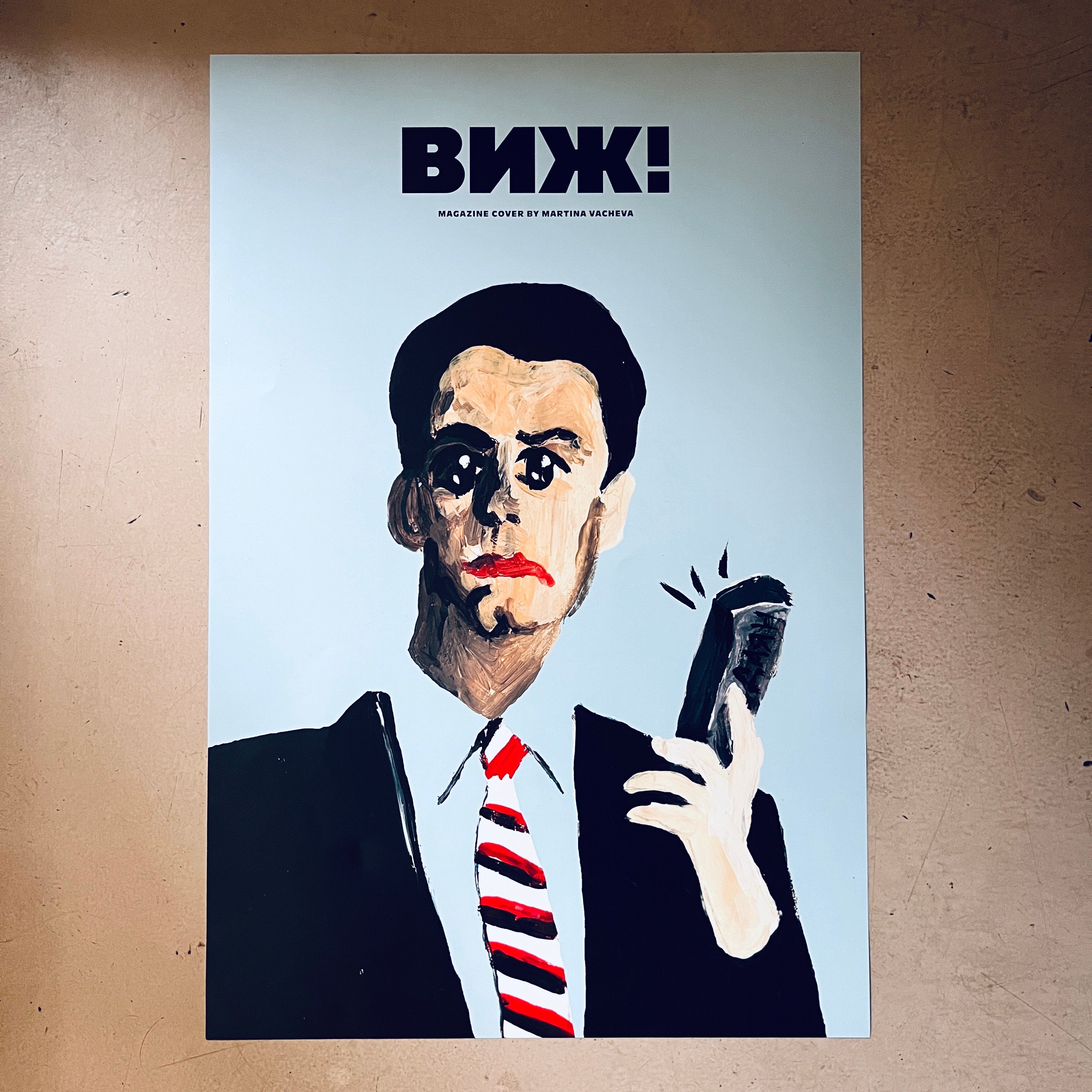 VIJ! Limited edition posters | Magazine Cover by Martina Vacheva
