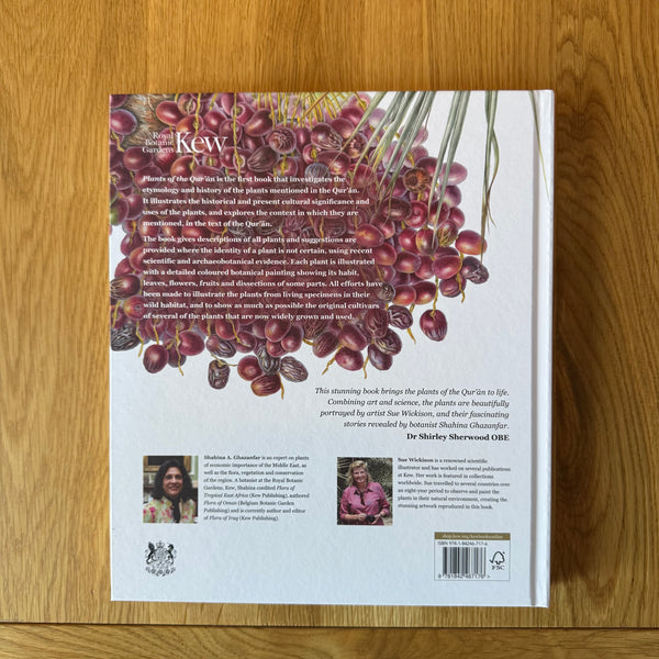 Plants of the Quran by Shahina A. Ghazanfar and Sue Wickison