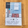 émergent magazine #12