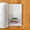 émergent magazine #11