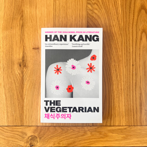 The Vegetarian by Han Kang