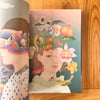 Lost in Reverie: Art & illustration Inspired by Dreams
