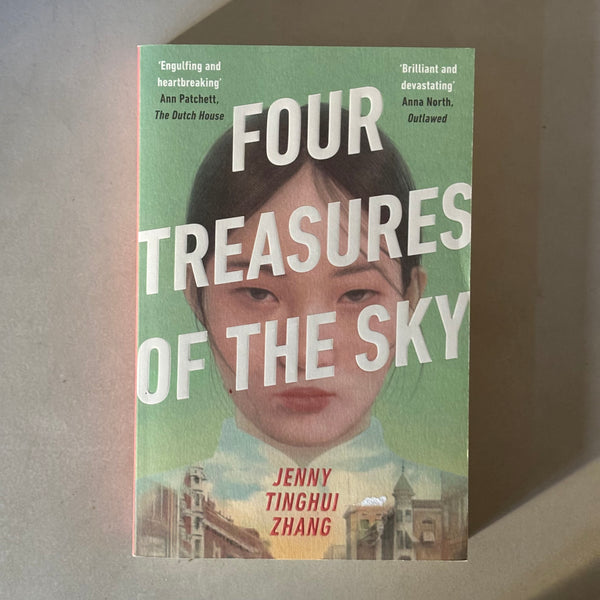 Four Treasures of the Sky by Jenny Tinghui Zhang