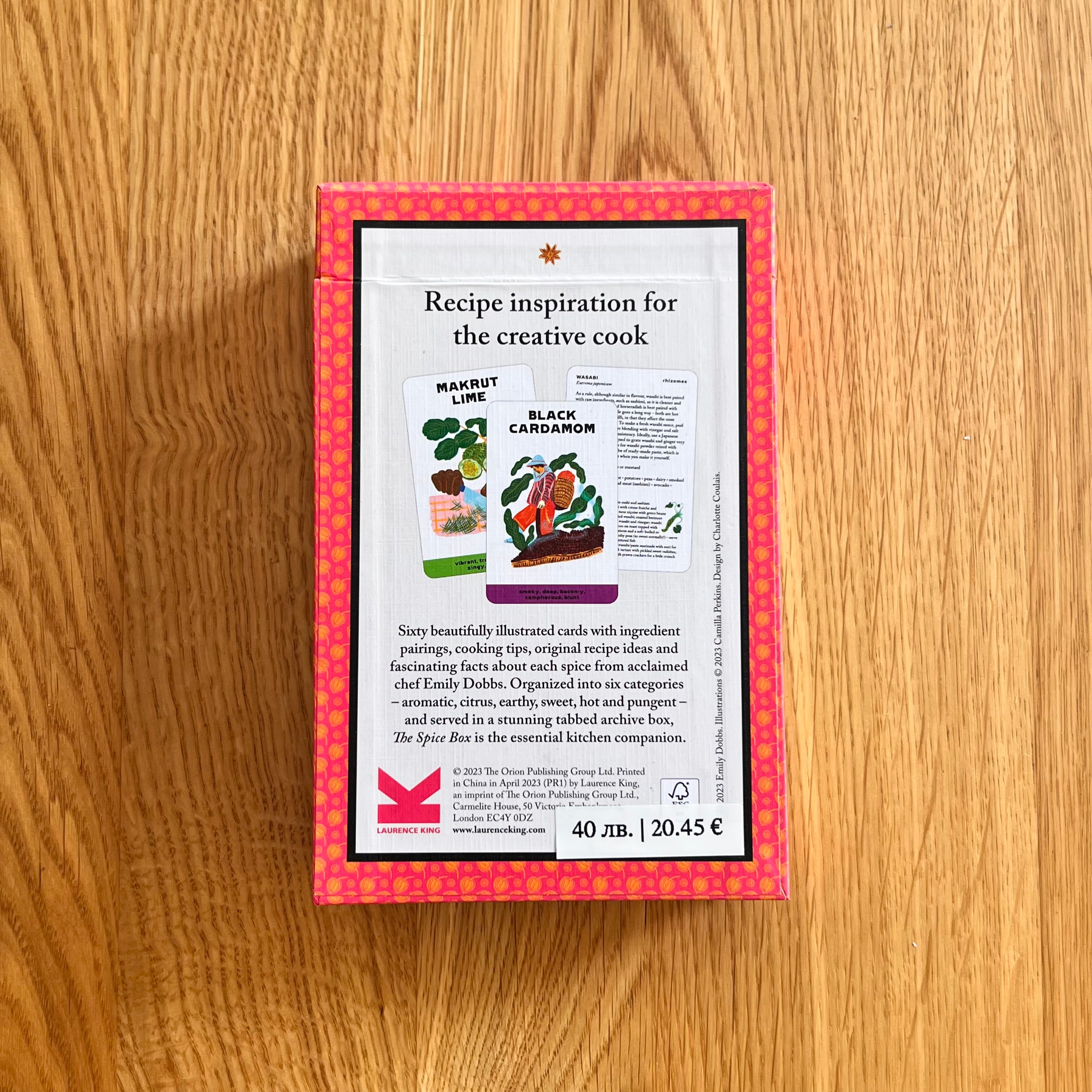 The Spice Box: Taste New Worlds
