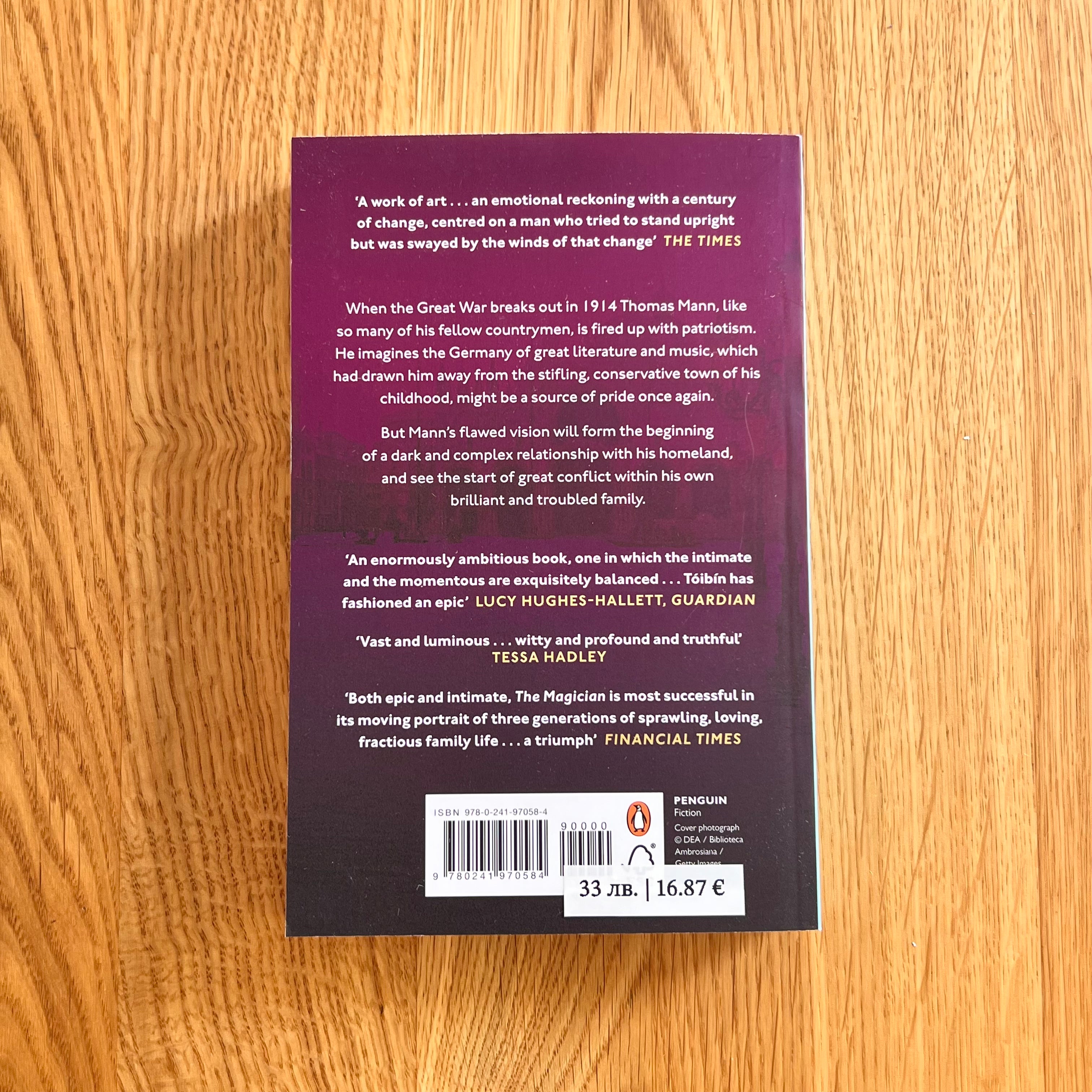 The Magician by Colm Tóibín
