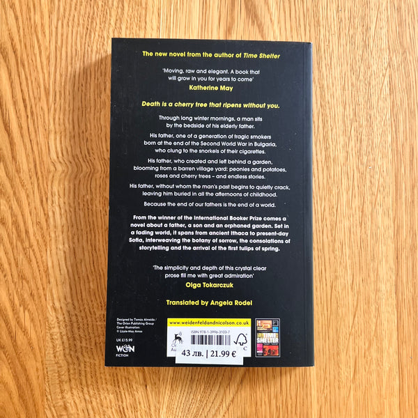 Death and the Gardener by Georgi Gospodinov (paperback)