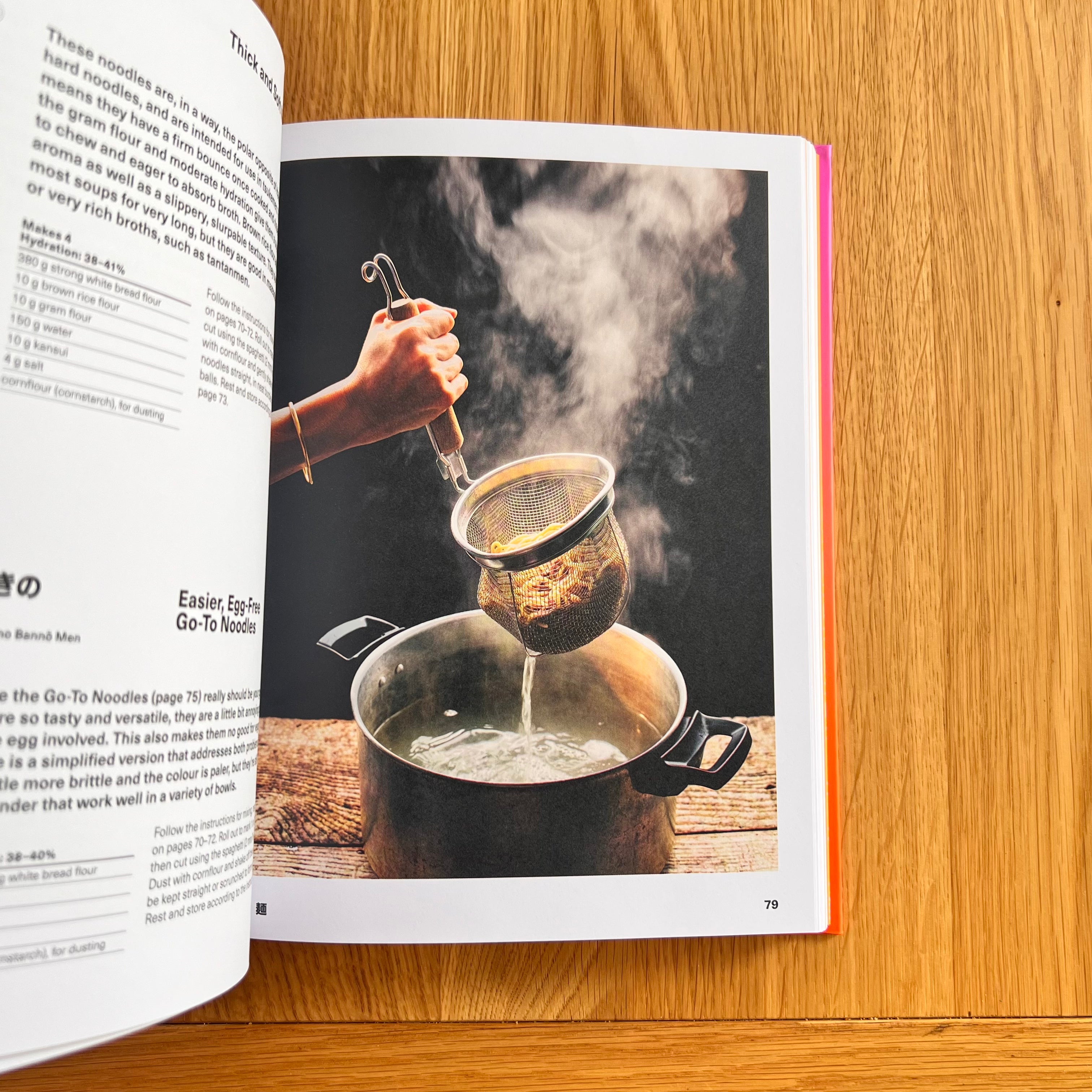 Ramen Forever: Recipes for Ramen Success by Tim Anderson