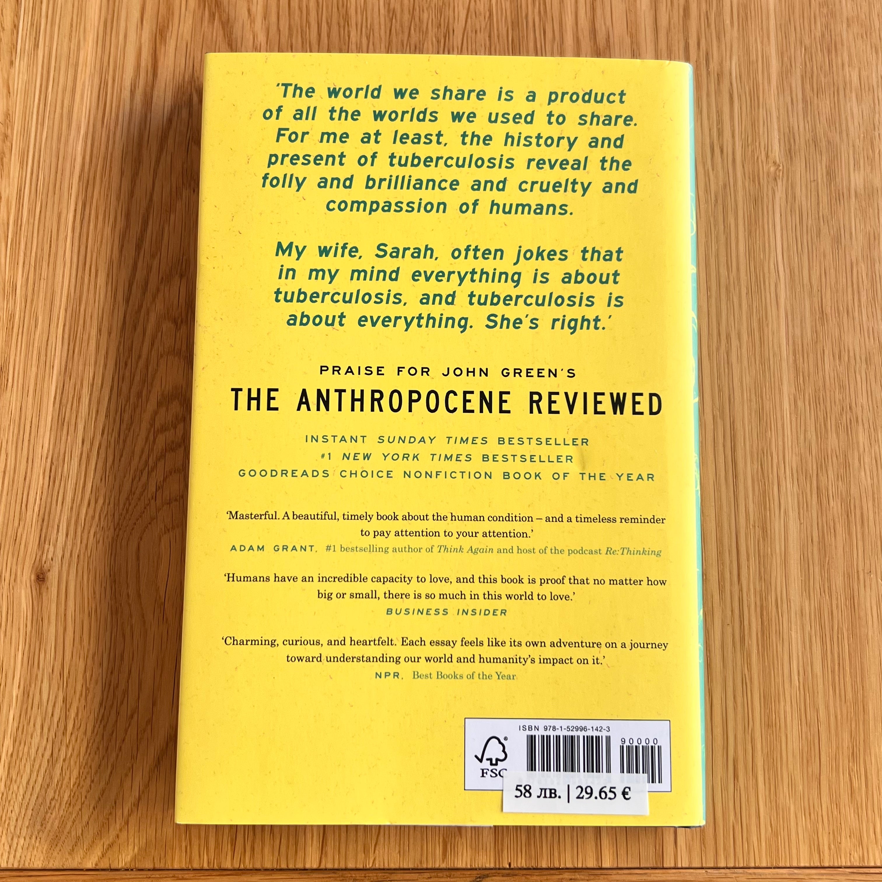 Everything Is Tuberculosis by John Green