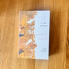 If Not, Winter: Fragments Of Sappho by Anne Carson