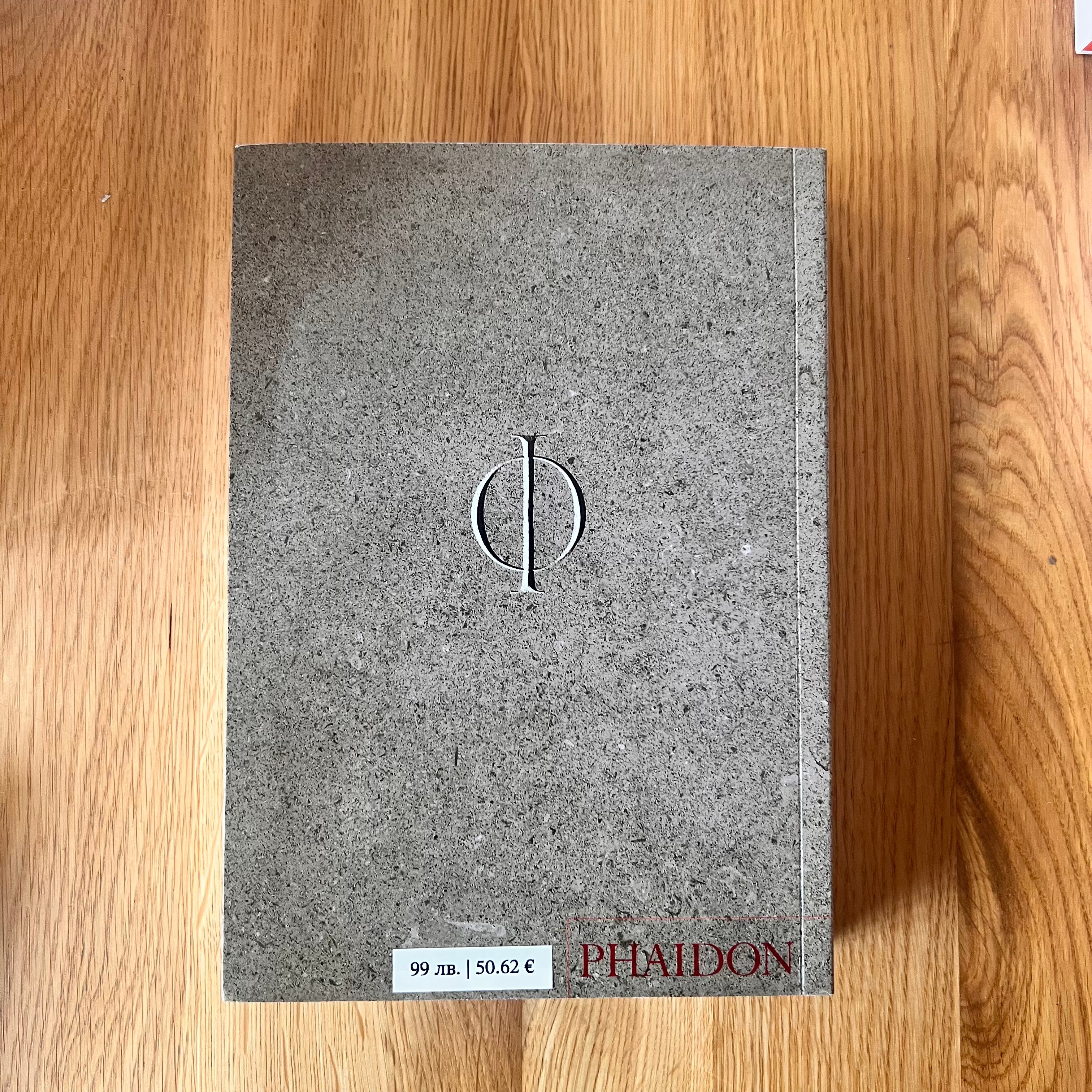 The Story of Art by Ernst Hans Gombrich