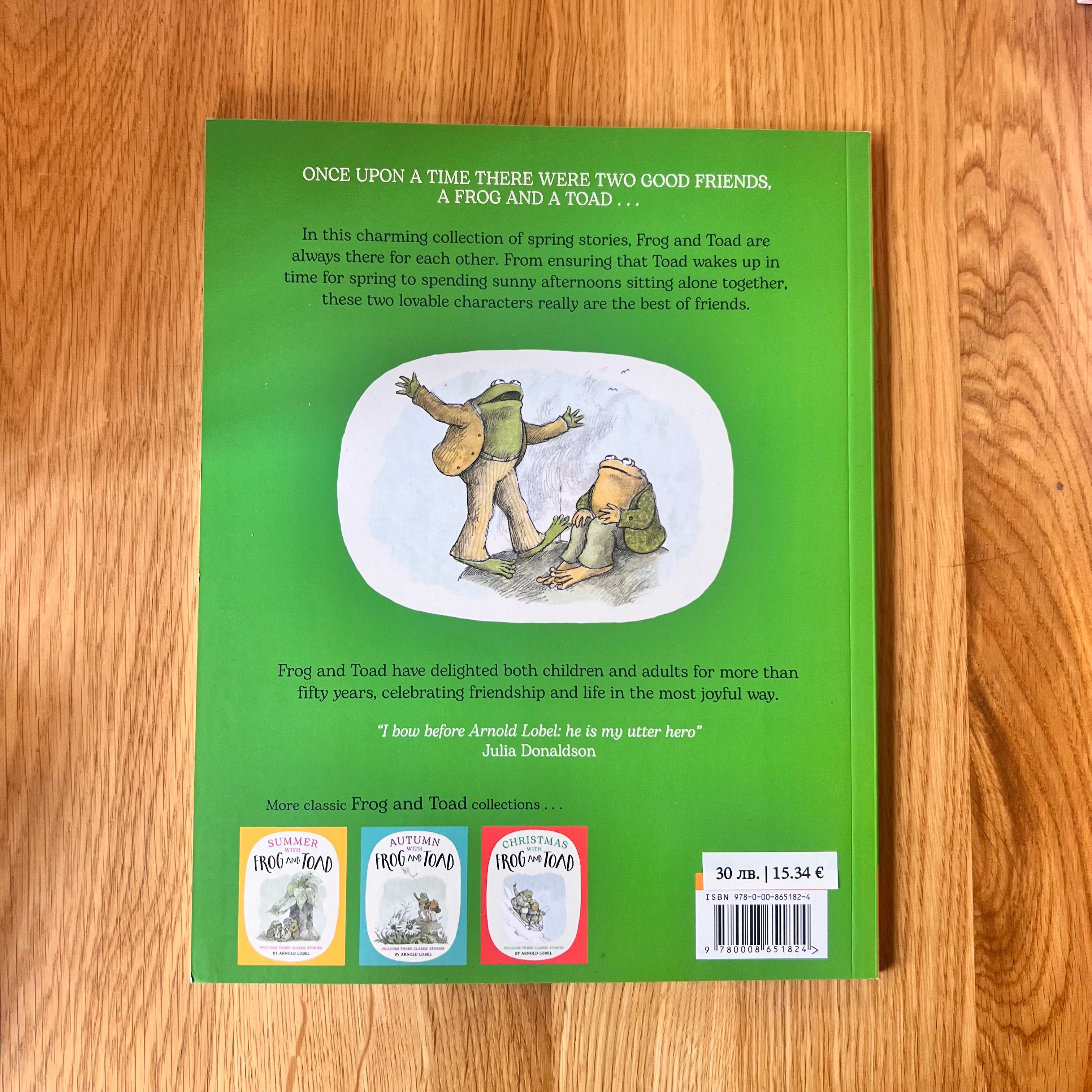 Springtime with Frog and Toad by Arnold Lobel